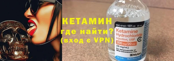 кокс Беломорск
