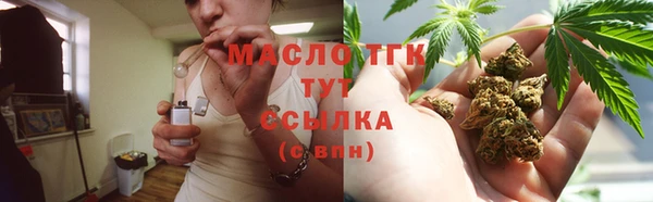 кокс Беломорск
