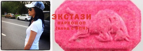 кокс Беломорск