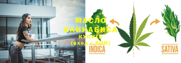 кокс Беломорск