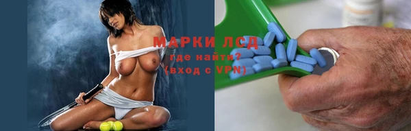 apvp Богородицк