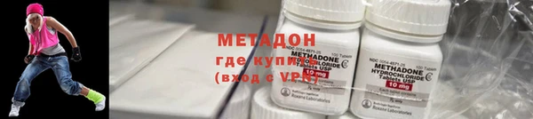 спиды Богданович