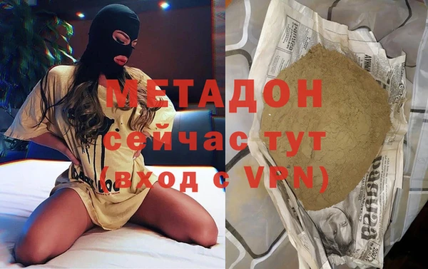 PSILOCYBIN Протвино