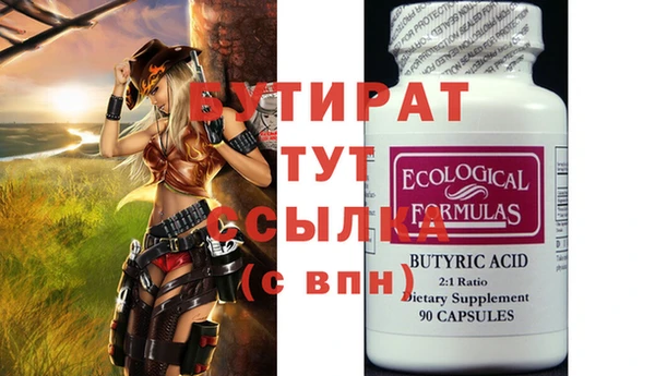 apvp Богородицк