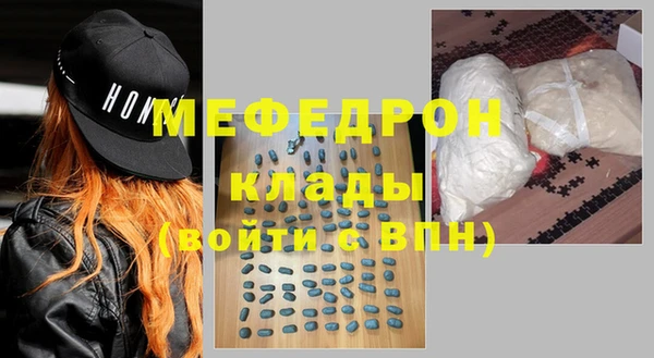 apvp Богородицк