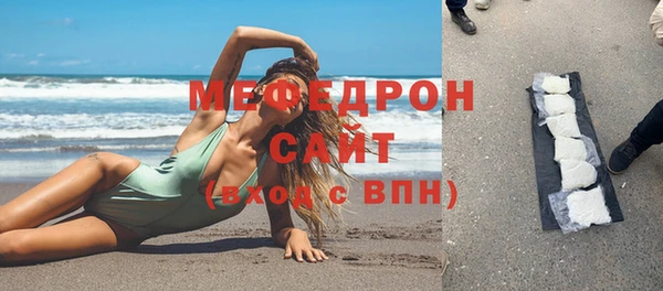 синтетический гашиш Белоозёрский