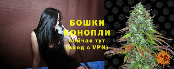 кокс Беломорск