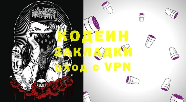 кокс Беломорск