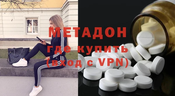 спиды Богданович