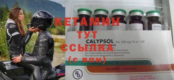 apvp Богородицк
