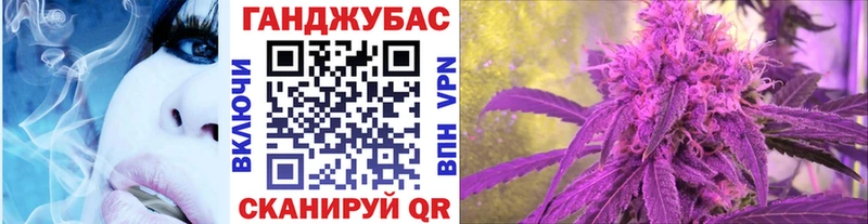 Каннабис ГИДРОПОН  хочу   Минеральные Воды 